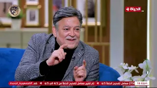 واحد من الناس مع عمرو الليثى 30 يناير 2023 الحلقة كاملة 