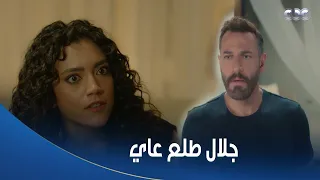 مسلسل سلمى جلال طلع عايش وقاعد في قصر دعوات سلمى كل الفترة دي شكلها استجابت  مسلسل سلمى جلال طلع عايش وقاعد في قصر دعوات سلمى كل الفترة دي شكلها استجابت