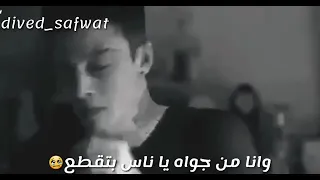 الحزن مركز بس معايا    وسايب كل الناس     دندنها