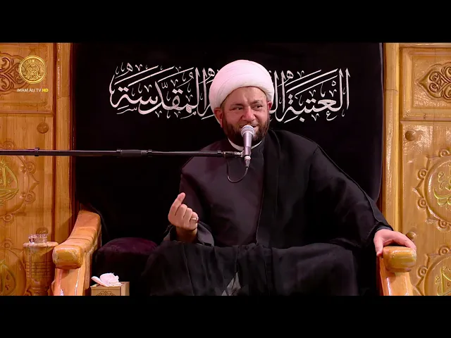 ⁣مجالس العزاء | الشيخ عبد الله الكعبي (24) محرم الحرام 1447 هـ
