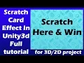 How to make scratch card effect in Unity3D tutorial