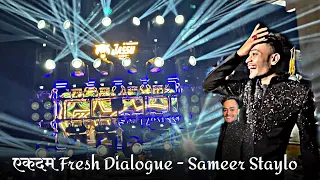  fresh dialogue sameer staylo 3 star dhumal nagpur dialogue best song quality