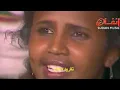 ثنائي العاصمة ماقالو عليك حنين _ تغريد محمد