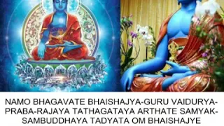 Download Mantra Bhaishajya Guru Buddha 9x12 MP3