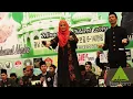 YA HANANA - PUJA SYARMA FT. UST HADI | Live in South Korea