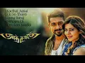 Anjaan Movie Songs | Super Hits songs | Tamil songs | Anjaan all Songs | Tamil Cinema Music