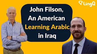 John Filson, An American Learning Arabic in Iraq