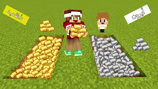 فلم ماين كرافت : لا تختار الحفرة الخطأ مع علاوي ؟