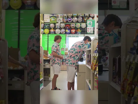 My Daddy (Doesn't) Own This Store