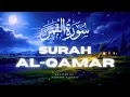 Download Lagu Surah Al Qamar | Reminder of Faith | Recited by Mishary Alafasy