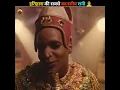 Download Lagu This is the most unfortunate queen in history. 👸 #shorts