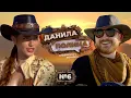 Download Lagu ДАНИЛА и ПОЛИНА: Вurning Мan - ВСЁ!!!⚡Спецвыпуск с самого сумасшедшего фестиваля в мире.