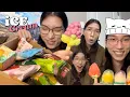 Download Lagu Өвөрмөц хятад зайрмагнууд🍦
