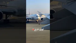 لحظات الفراق دبي مسافر فراق الفراق لحظات الفراق الامارات مطار دبي السفر Dxb 