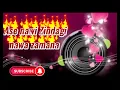 Download Lagu Ase nawi Zindagi nawa zamana nawiyan rothan labday ray #viralvideo