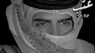البارحه ساهر ليل الهواء كله   هجرن بليا سبب قلب بلا مله   الزايدي   بدون موسيقى   دندنها