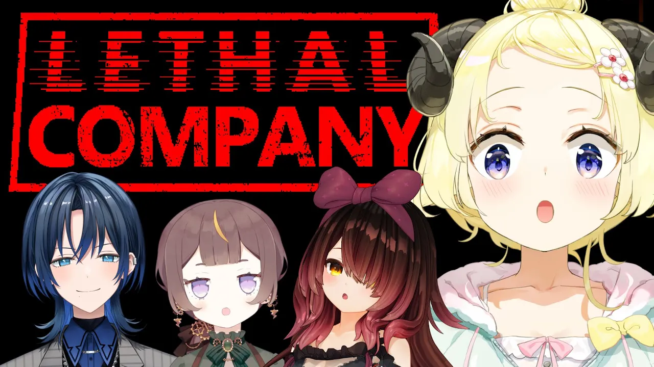 【Lethal Company】ゴミを集める簡単なお仕事らしい！【角巻わため/ホロライブ４期生】