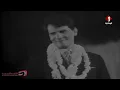 سواح - عبد الحليم حافظ - حفل خمسينية النادي الإفريقي في المنزه - تونس ١٥- ٦-١٩٧٠ - جودة عالية