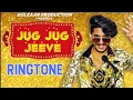 Lagu jug jug jeeve ringtone Gulzaar Chhaniwala