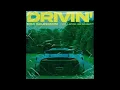 김승민 - Drivin' (Feat. 래원 (Layone), BIG Naughty) 1시간 반복