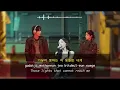 TAEYEON(태연) 'Pieces(조각)' OST of 'We are all trying here' Lyrics(가사), Romanization, English Lyrics
