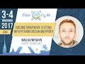 ENG Max Klymyshyn Building Groupware Systems with Python for fun and profit