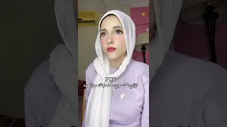 لعبه بتخسر الصحاب بعض  دندنها