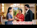 Lagu  BREAKING: Arya’s Mom Gives Shagun Kangan to Anu — Marriage CONFIRMED!