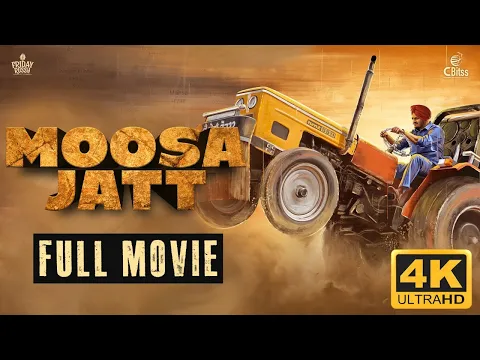 Download MP3 Moosa Jatt (Full Movie) | Sidhu Moose Wala | Sweetaj Brar | Latest Punjabi Movie