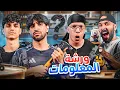 Download Lagu ورشة المعلومات مع EGi Squad 🔍💡