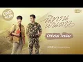Download Lagu [Official Trailer] นิทานพันดาว 1000stars