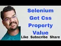How To Get Css Property Value in Selenium Webdriver Java getCssValue Command Selenium WebDriver