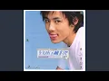 Download Lagu The Memory We Loved