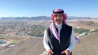 أين تذهب في حائل 