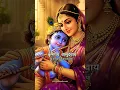 Download Lagu Powerful Krishna Mantra🥀🌚🕉️ - 🕉️  KRISHNAYA VASUDEVAYA #krishna #chanting #meditation #music