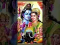 Download Lagu Namo namo shankra #omnamahshivaya #namo #shiv #bholenath #neelkanth #shivparvati #monday #haridwar