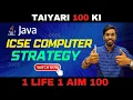 how to score 100 marks in class 10 ICSE Computer Class 10 ICSE ISC Java Programming