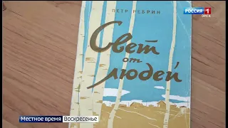 «События недели», эфир от 7 мая 2023 года