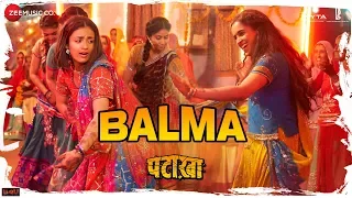 Download Balma | Pataakha | Sanya Malhotra \u0026 Radhika Madan |Rekha Bhardwaj \u0026 Sunidhi Chauhan |Vishal Bhardwaj MP3