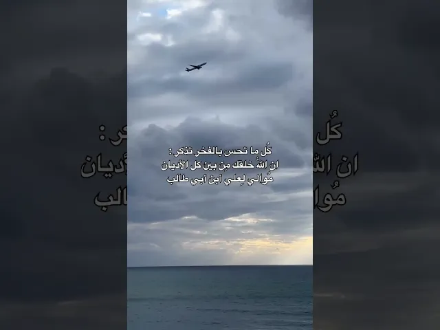 فخرر ✌️❤️