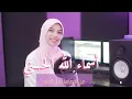 Download Lagu أسماء الله الحسني 🤍 - حورية برعي |Asmaou Allah Alhusna -Horeya boraey