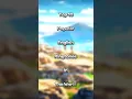 Download Lagu Top 10 popular English ringtones in the world ￼