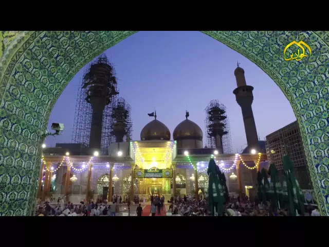 ⁣إن الصلاة كانت على المؤمنين كتابا موقوتا - أنتاج #قناة_الجوادين