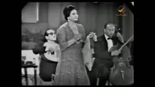 اجمل مقطع من اغنية انت الحب  ام كلثوم دندنها