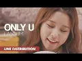 Lagu Laboum (라붐) - Only U (두바둡) | Line Distribution