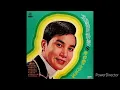 谢雷 - 落叶季节