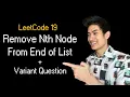 Remove Nth Node From End of List Leetcode 19 Variant Question Big Tech Actually Asks