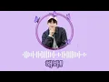 Download Lagu ringtone enhypen sunoo - heba