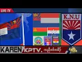 KPTV News 14 February 2025