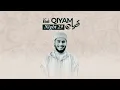 Qiyam Night 29 Walking Quran Shaykh Idris Nawaz Ramadan 1447